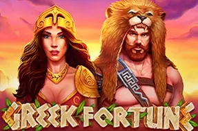 Greek Fortune